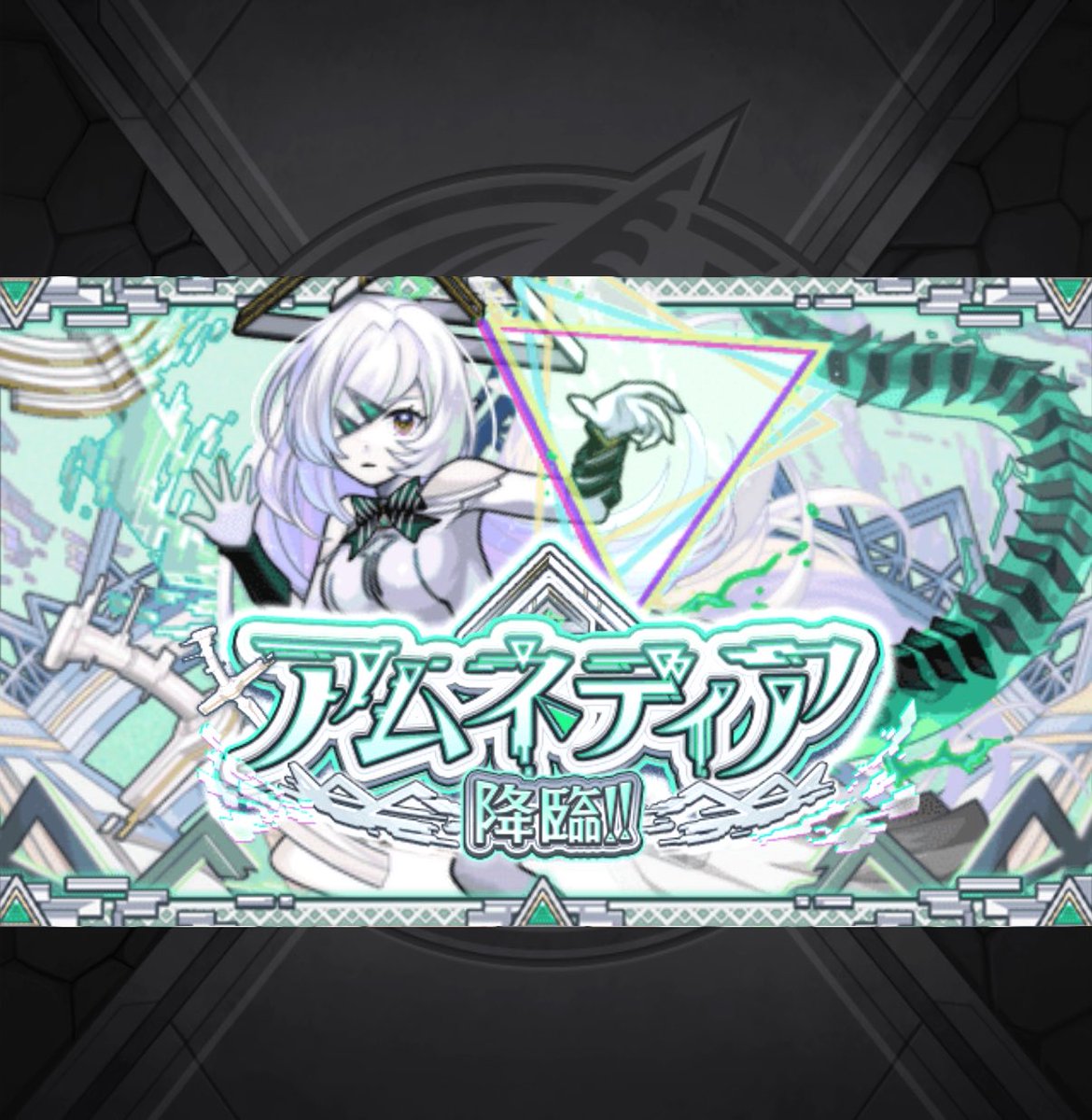 えすまる tweet media