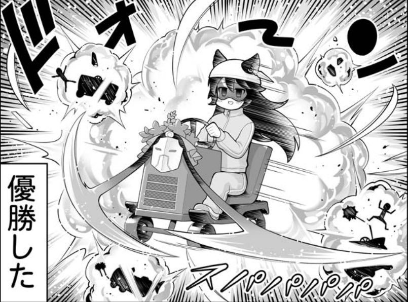 にわとり tweet media