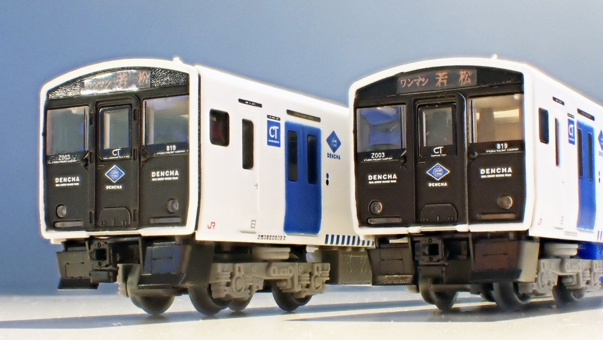 TOMIXショールーム】試作品情報7 □(N) 鉄道コレクション BEC819系