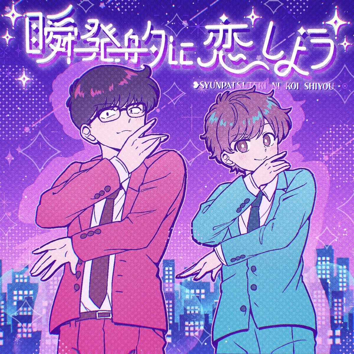 ぷー🎨 tweet media