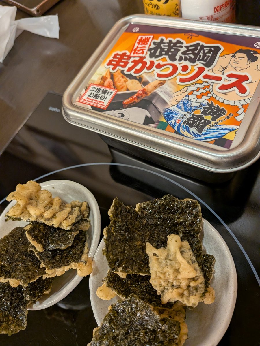 にしやん@株とパチンコ tweet media