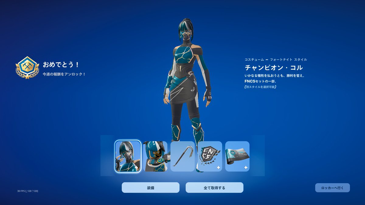 ふぁりー tweet media