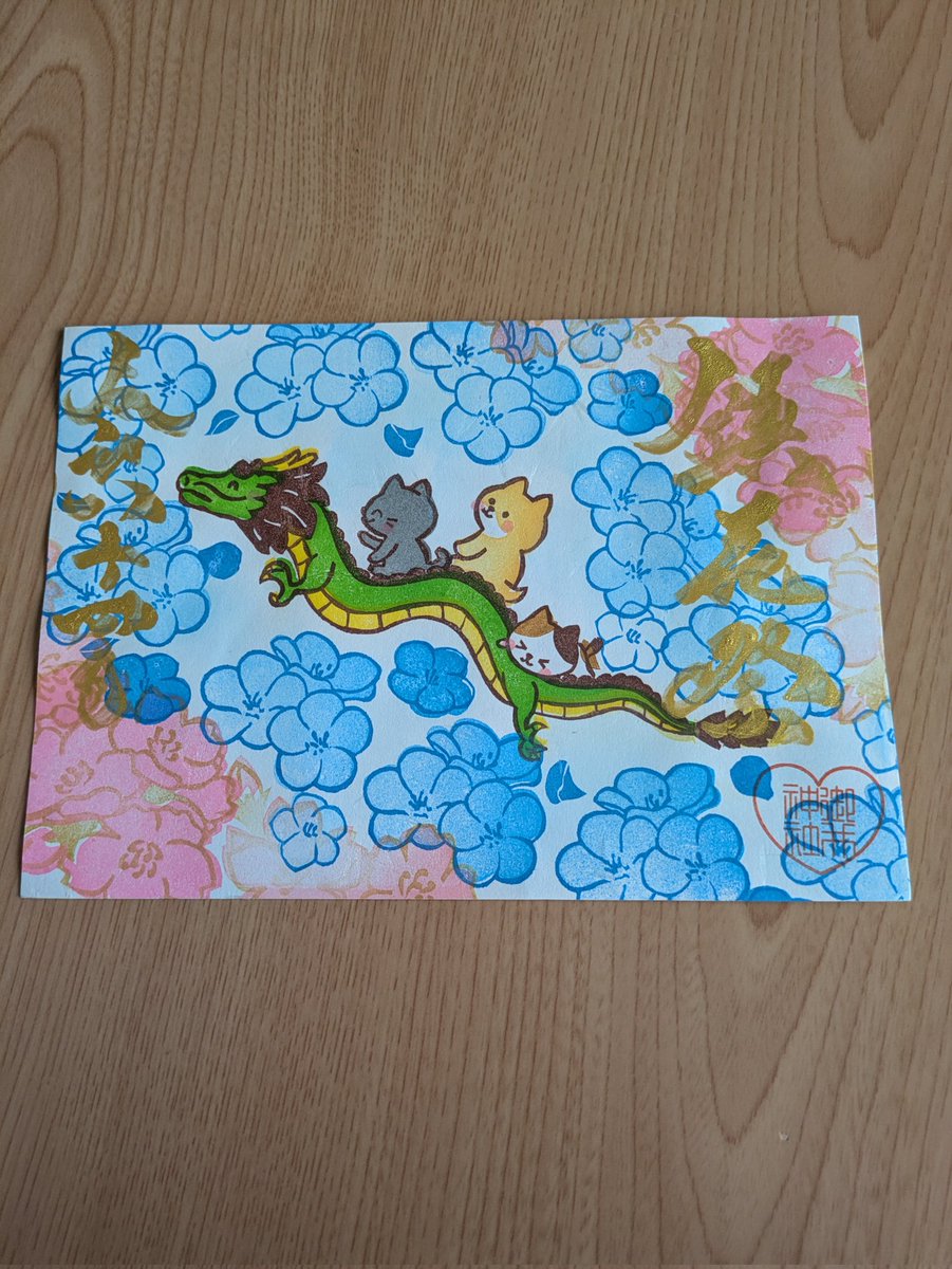 ✨❤️なみ💙✨ tweet media