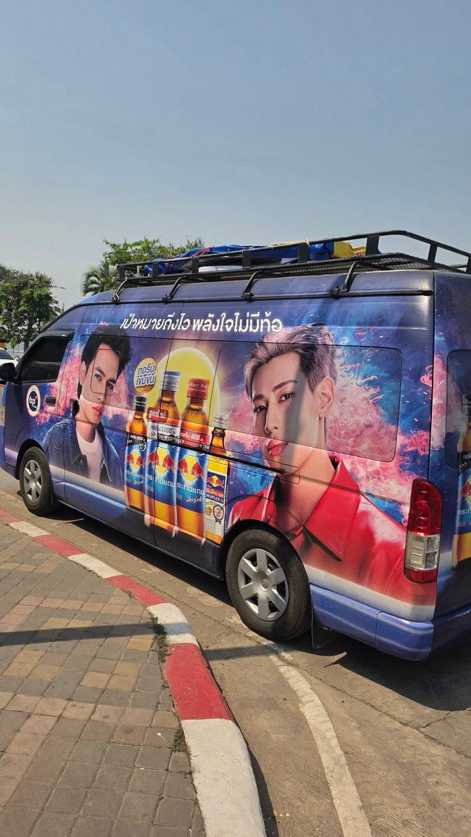 🪐 Saturn' BB 🐍💜 tweet media