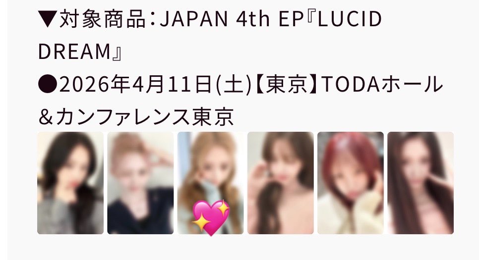 mao✿·͜·ᰔ tweet media