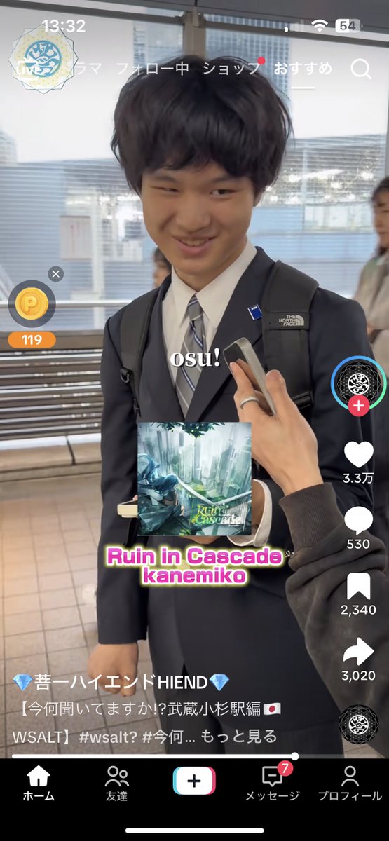 おもち☆彡 tweet media