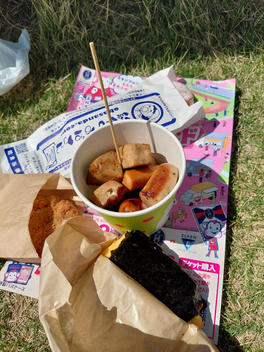 わらい tweet media