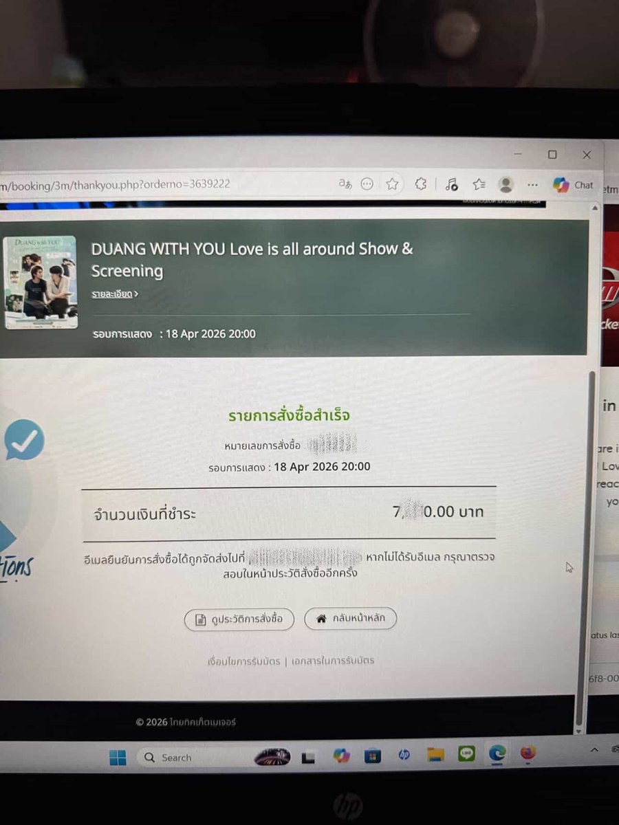 Wittaya W. tweet media