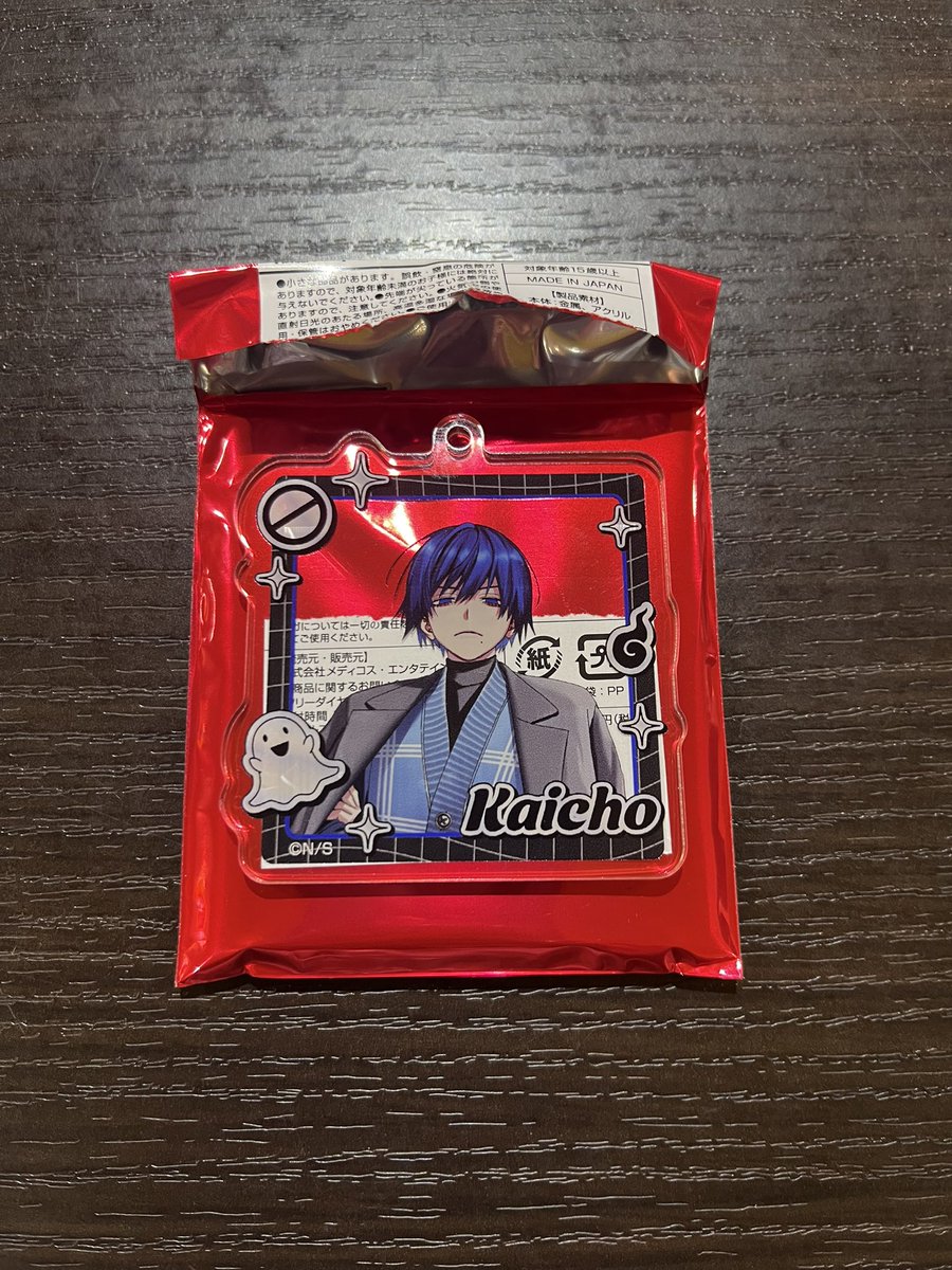 pururumipo's tweet photo. ファントムバスターズ ファンバス 東京タワー 描き下ろしアクリルキーホルダー アクキー 交換

【譲】壱宮 会長

【求】観崎 虎落(友人分)

ただいま現地交換可能です…！
お気軽にお声掛けください😖 https://t.co/xRTRWRu9uD