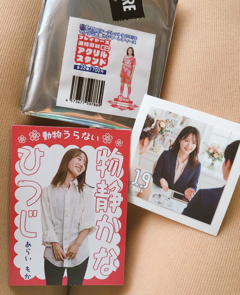 コジコジ🌸🌸 tweet media