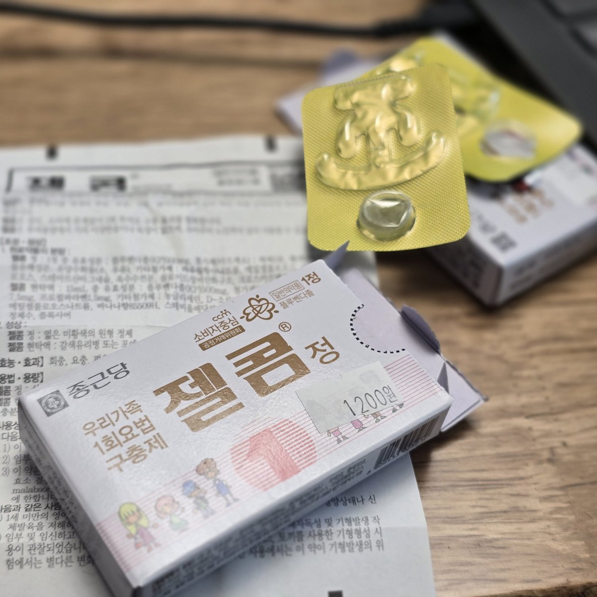 백수정 | 𝙲𝚁𝙰𝙲𝙾 𝙺𝙽𝙸𝚃𝚂🧶 tweet media