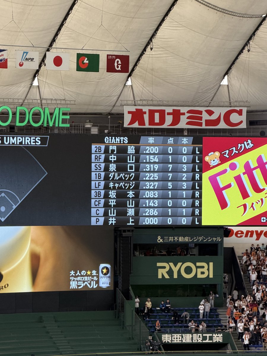 オレンジ🍊 tweet media