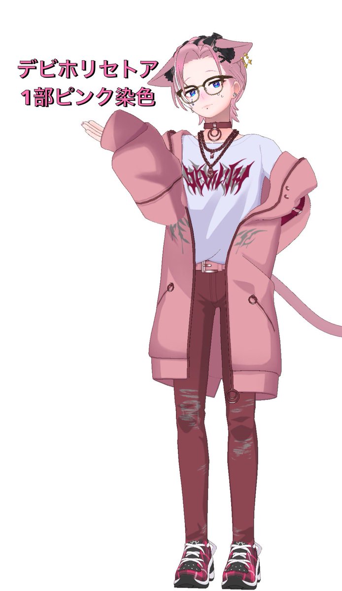 桜樹 はるき🌸🧡ヴェーの人 tweet media