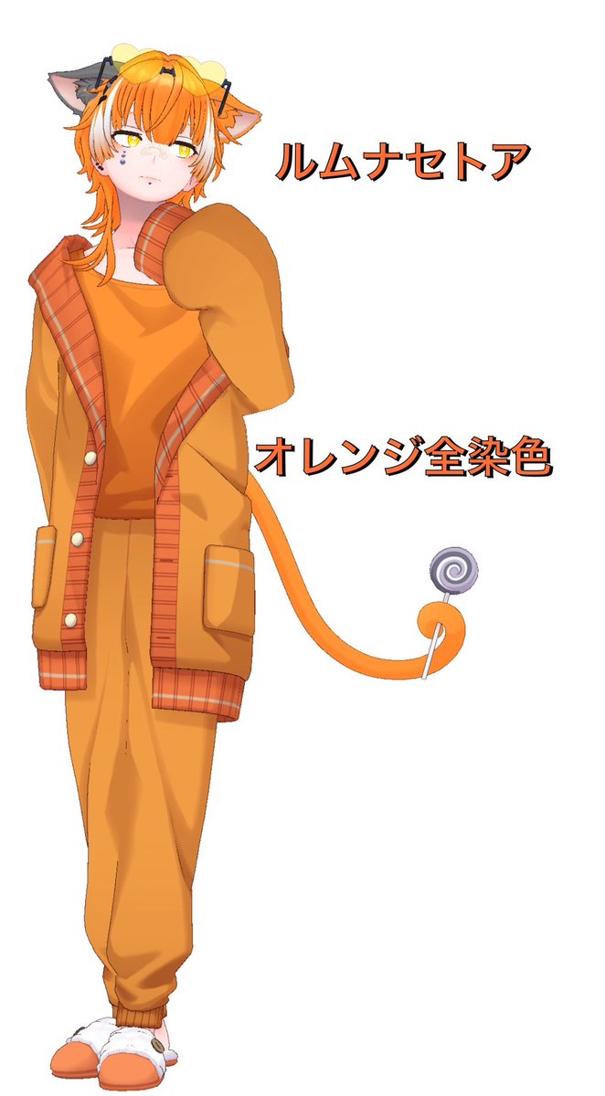 桜樹 はるき🌸🧡ヴェーの人 tweet media