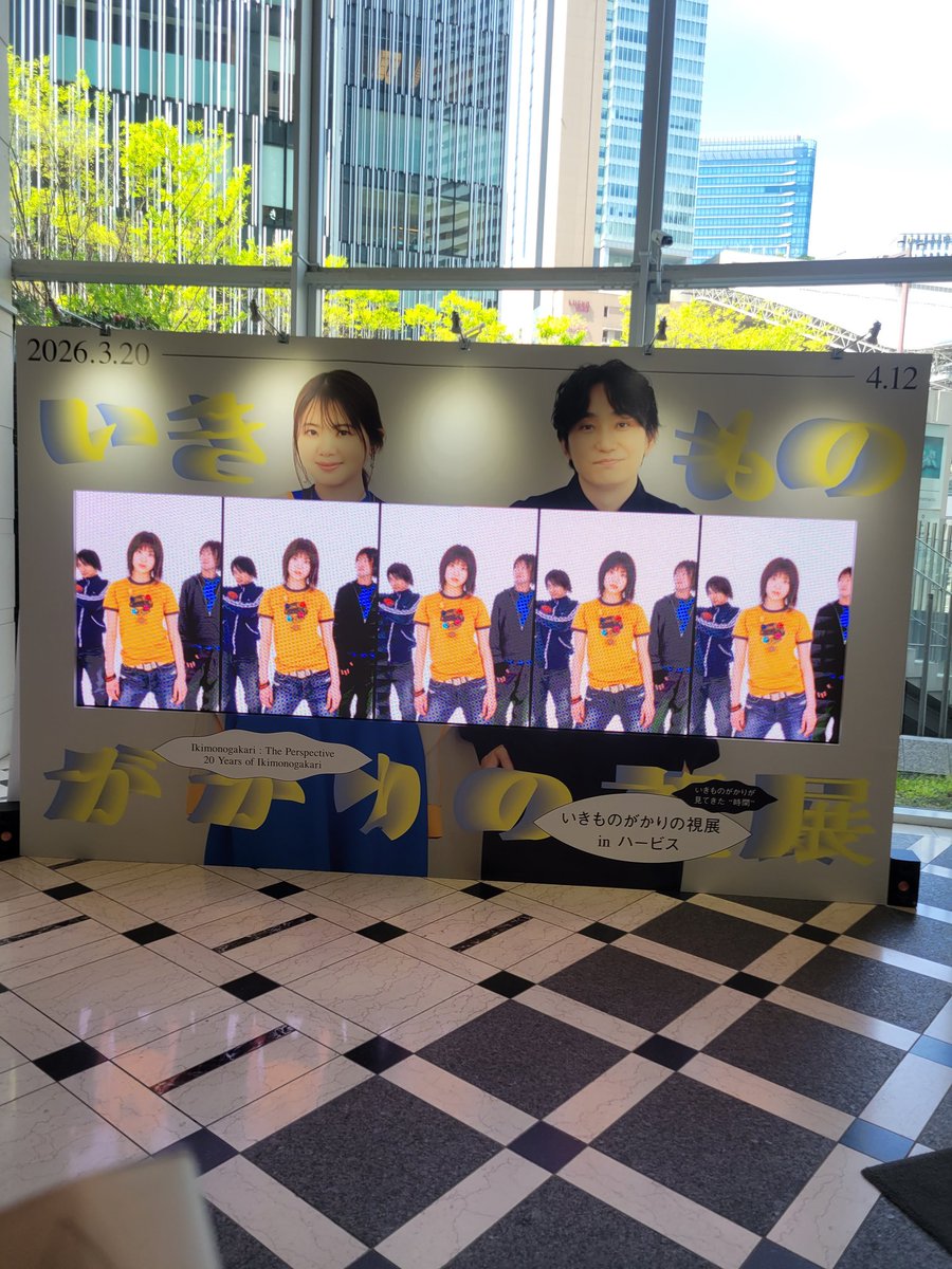 虎ものがかり🐯 tweet media