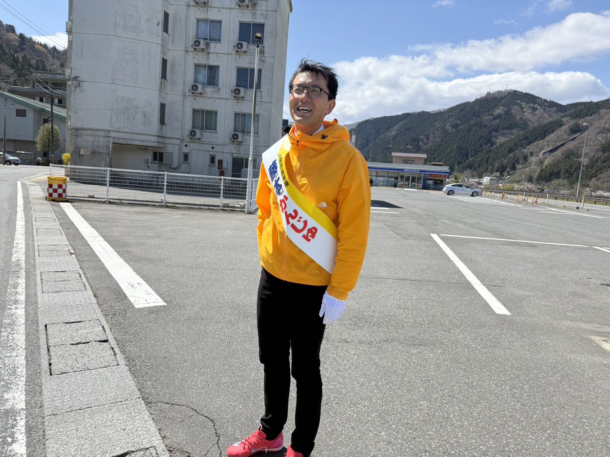 藤本勘寿（ふじもとかんじゅ） 大崎市長選出馬表明 tweet media