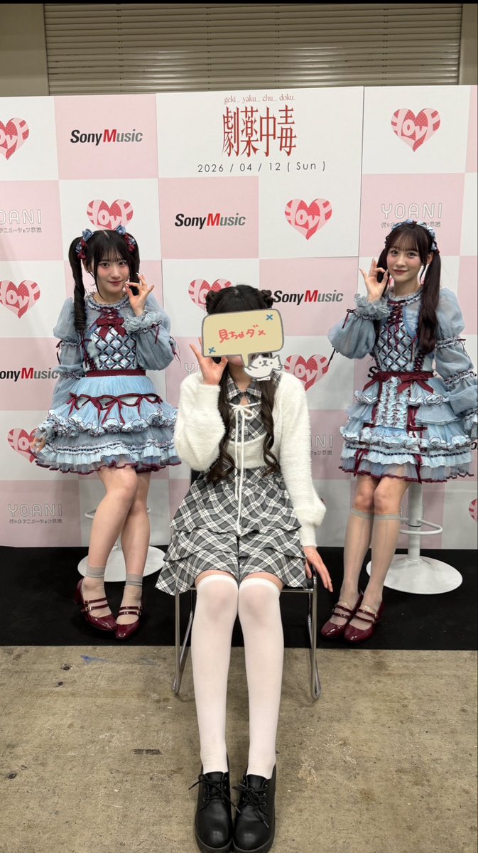りん tweet media