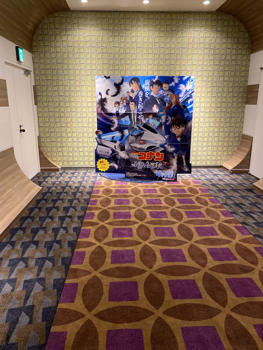 糸師 凛 tweet media