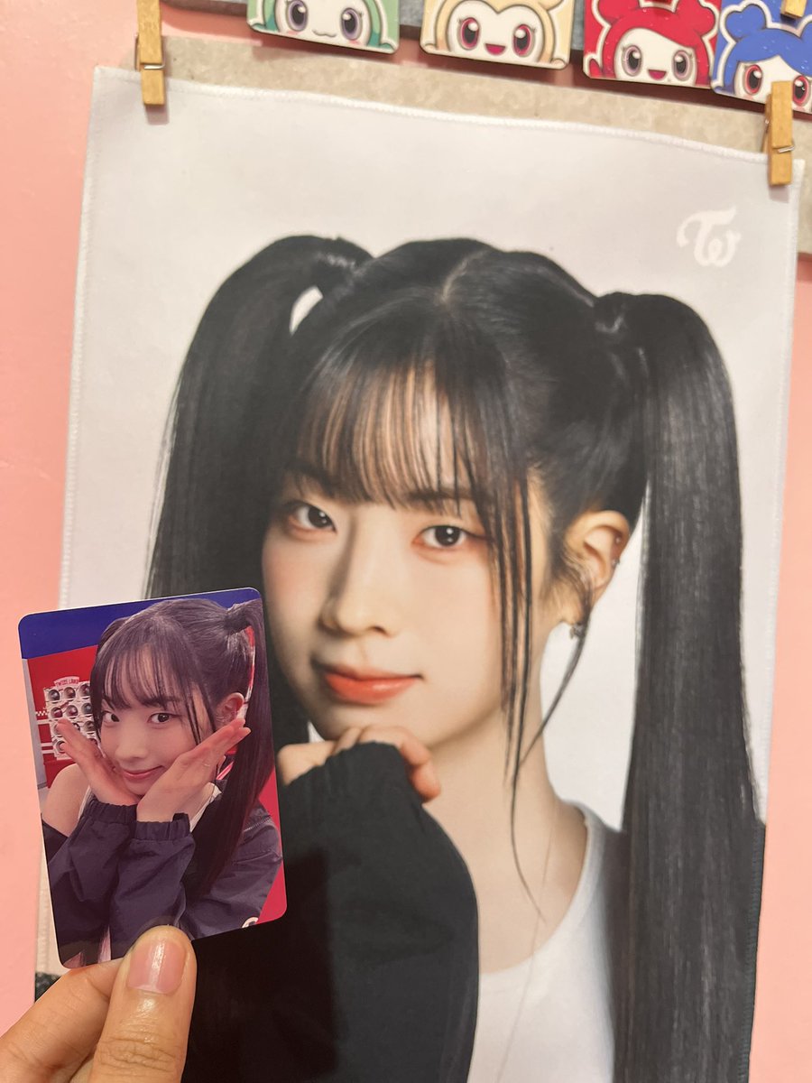 Dahyunssi tweet media