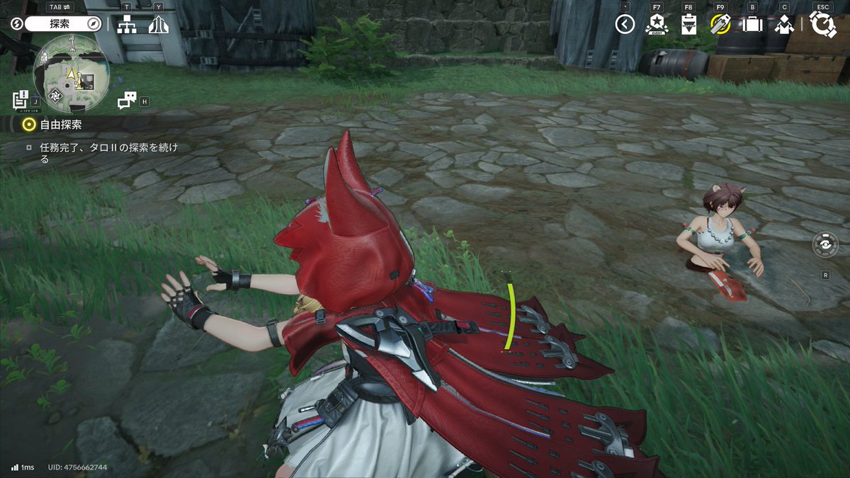 みなみ tweet media