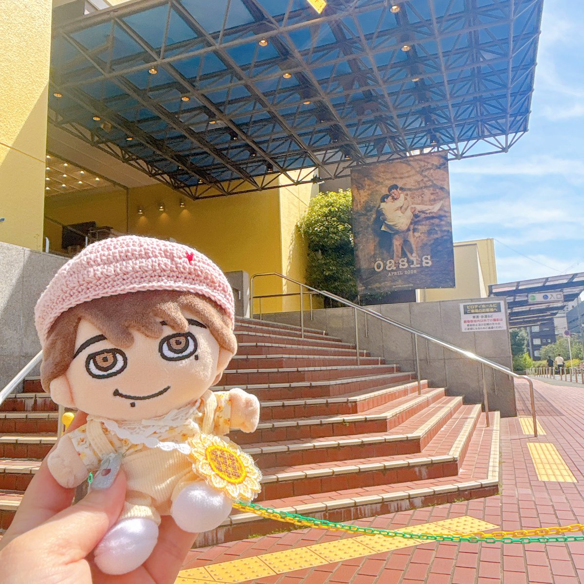 𝟪𝟥su♡ tweet media