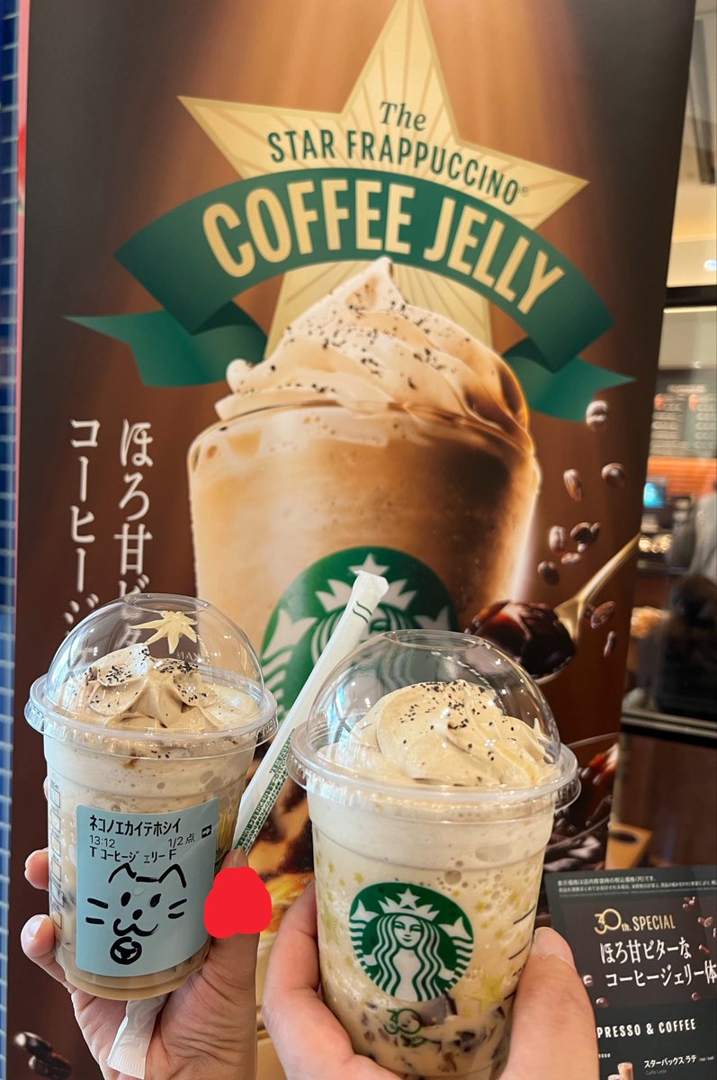 なぁちゃん tweet media