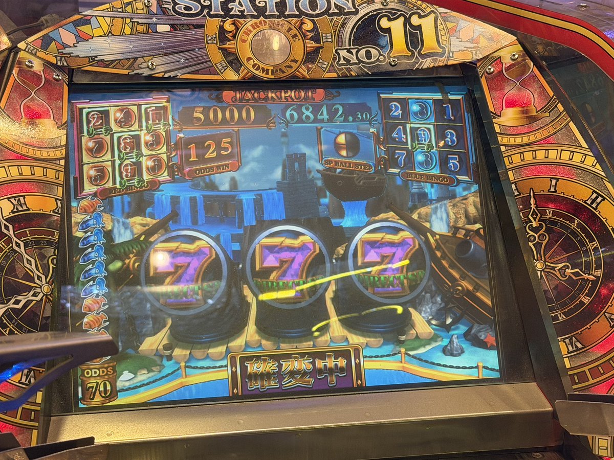 GRAさん tweet media