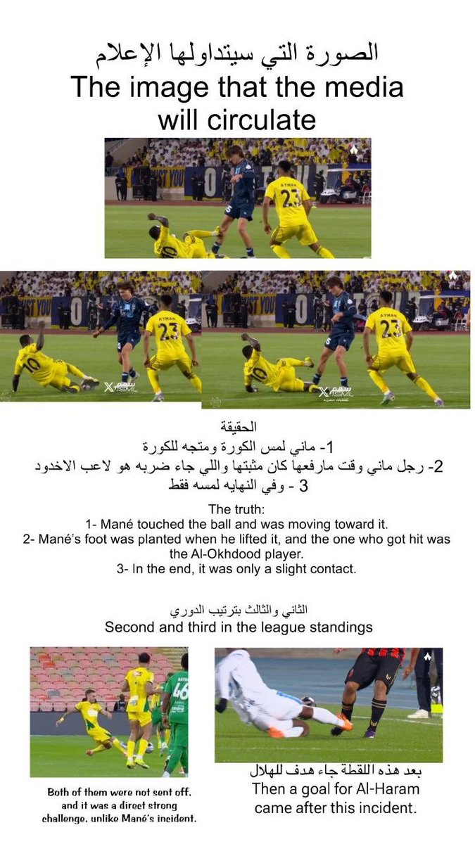 Muhammad tweet media