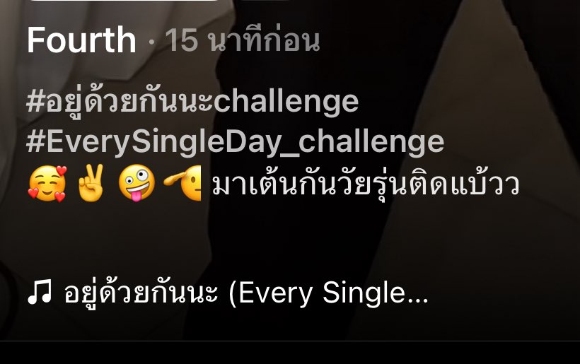 myparadise1821's tweet image. “มาเต้นกันวัยรุ่นติดแบ้วว”

นำทีมแบ๊วโดยคุมเจ้าของเพลงค้าบบบ 5555555555555555 เอ็นดูมากกกก 

@tawattannn 
#อยู่ด้วยกันนะChallenge 
#EverySingleDay_Challenge 
#EverySingleDayFOURTHmv 
#Fourthnattawat #โฟร์ทณัฐวรรธน์