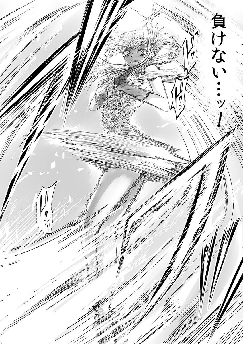 氷上の超かぐや姫! 第22話
4回転アクセルをきめた絶対女王ヤチヨ
彩葉が見守るなか かぐやは氷上で覚醒する--
#超かぐや姫 