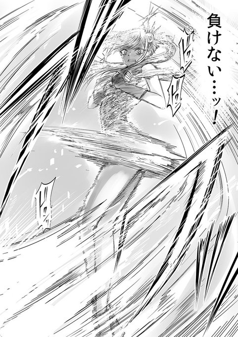 氷上の超かぐや姫! 第22話
4回転アクセルをきめた絶対女王ヤチヨ
彩葉が見守るなか かぐやは氷上で覚醒する--
#超かぐや姫 