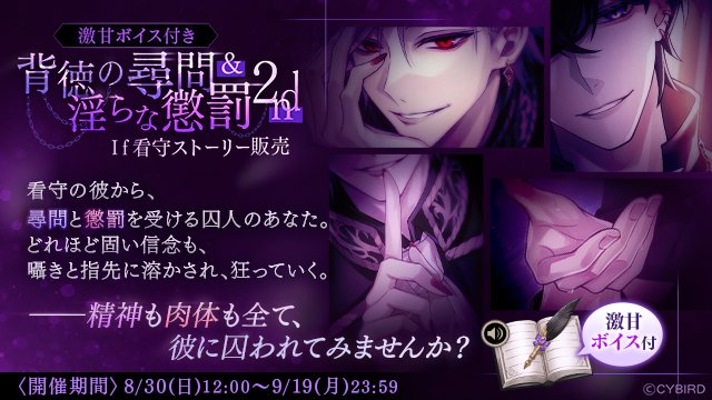 Lin ★ daydreaming on writing fics tweet media