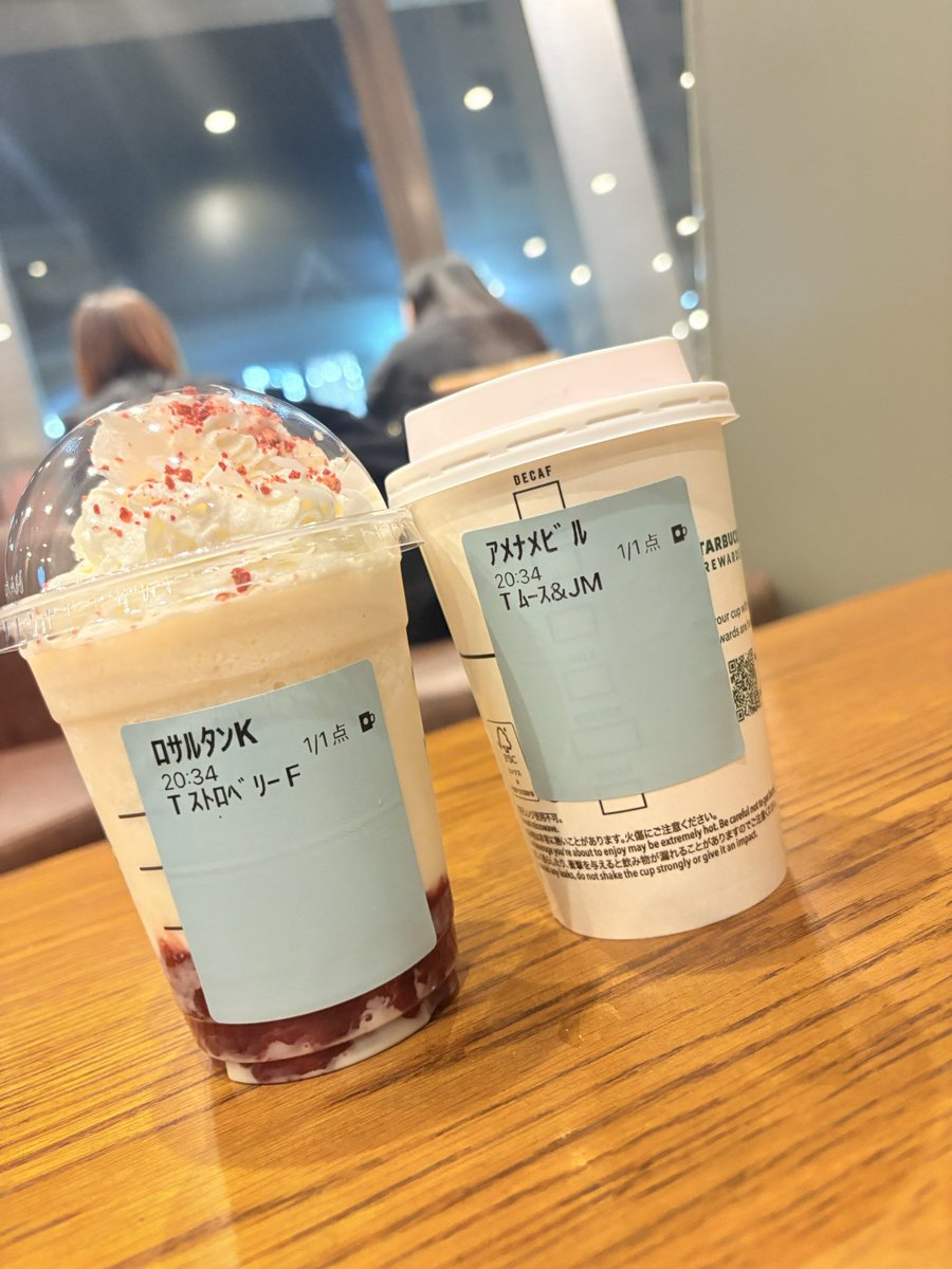 まろんさん tweet media