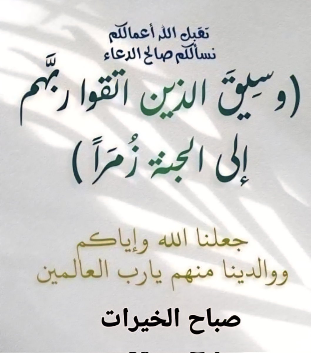 🇪🇬🐟 Dr. Mamdouh A. Tag El-Din 🐟🇪🇬 tweet media