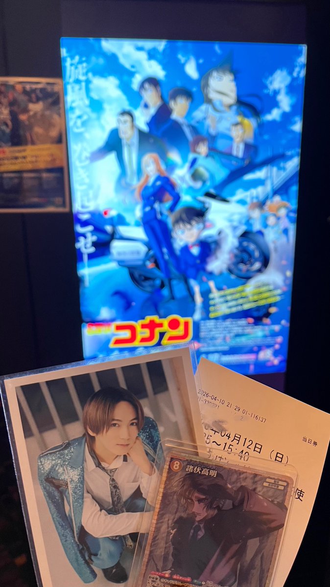 れおち🐶VIP tweet media