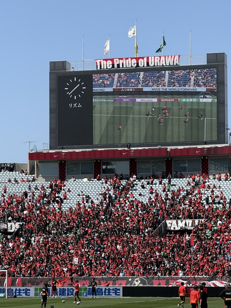 seaofflag's tweet photo. あの日の国立を思い出すPride of URAWA。勝ちましょう https://t.co/ioXiiYhItX
