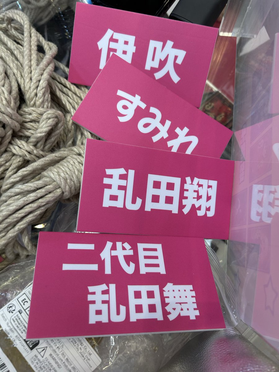 伊吹（Ibuki） tweet media