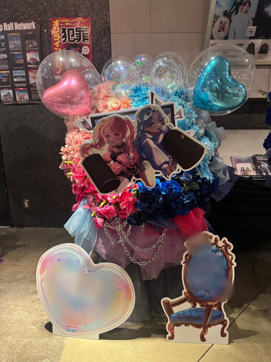 もねいろ tweet media