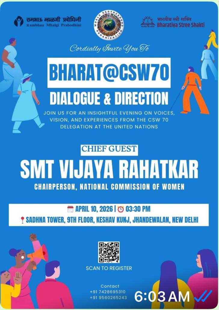 Bharatiyastreeshakti tweet media
