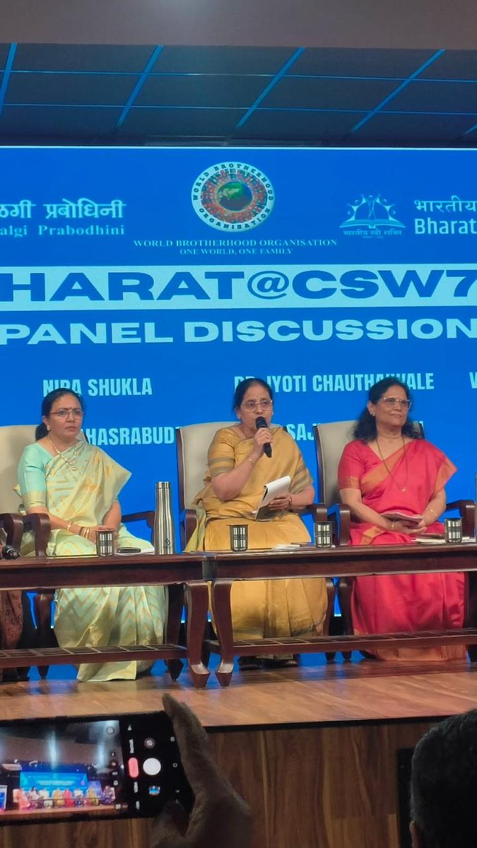 Bharatiyastreeshakti tweet media