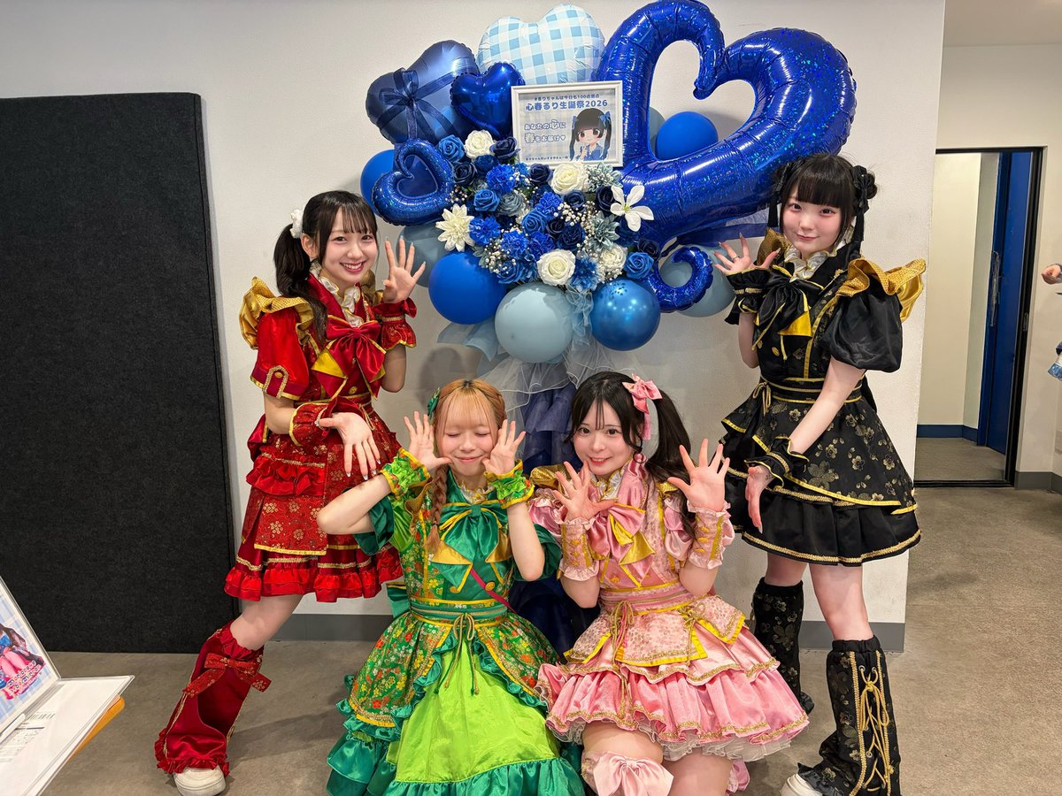 夢色ビジョン【公式】 tweet media