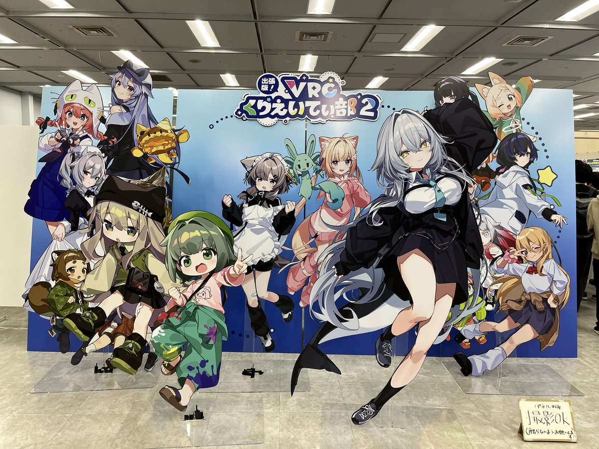 アスタルテア tweet media