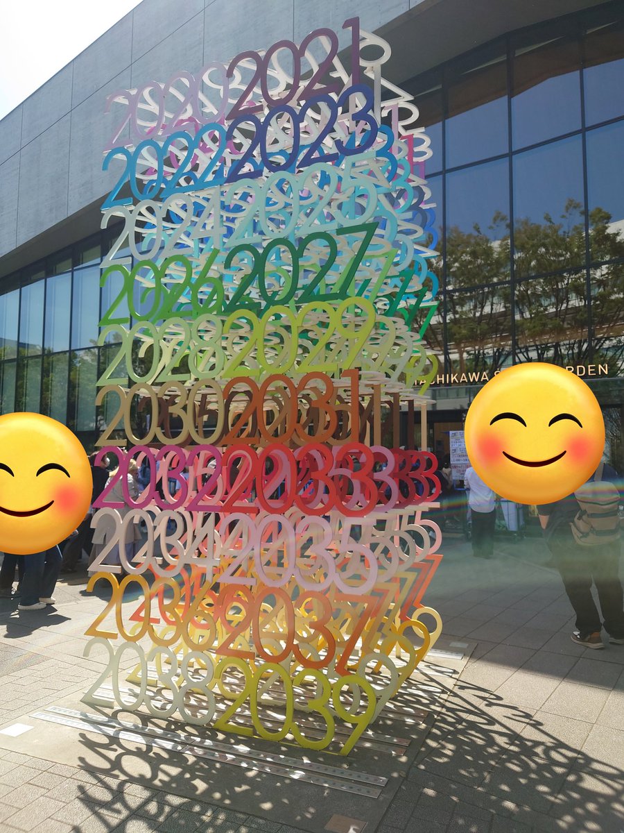 最強せつこ tweet media