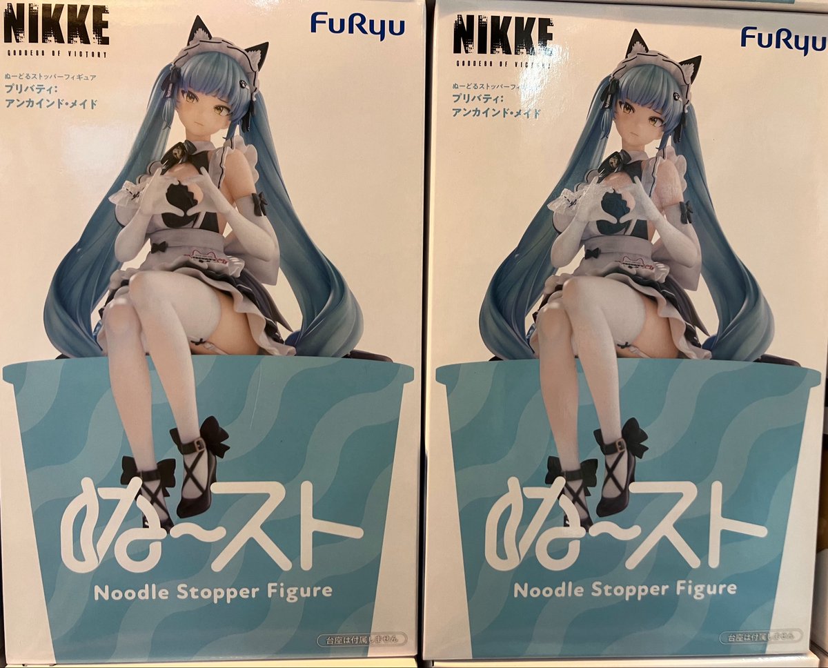 ハピピランド 南城大里店🌺 tweet media