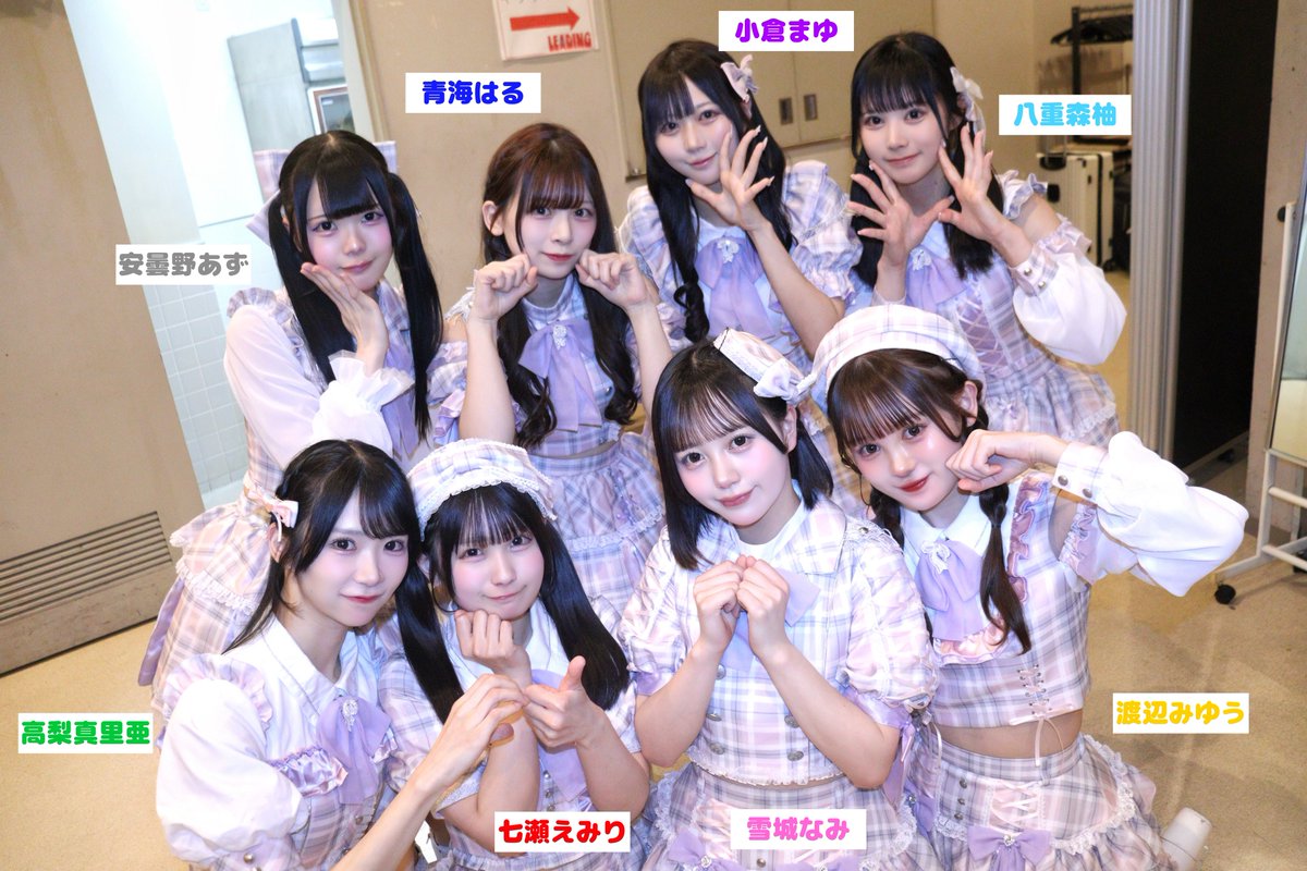 なんキニ！ tweet media