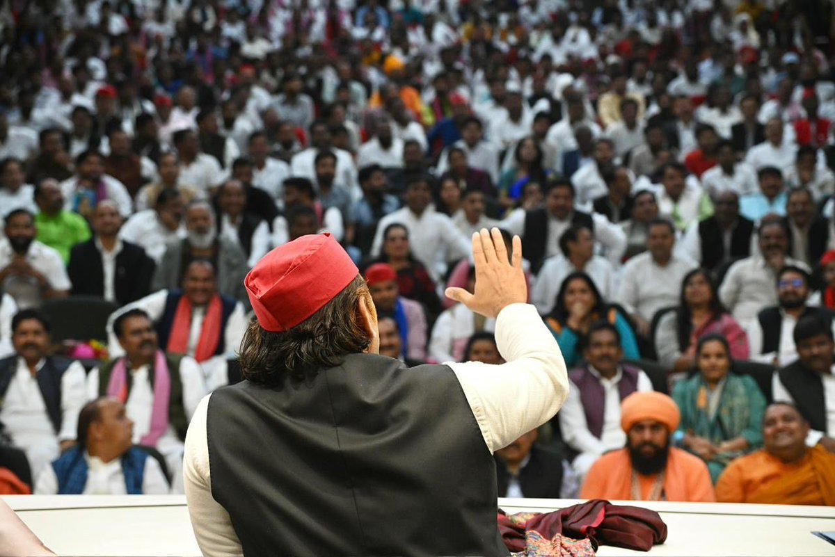 Surya Samajwadi tweet media