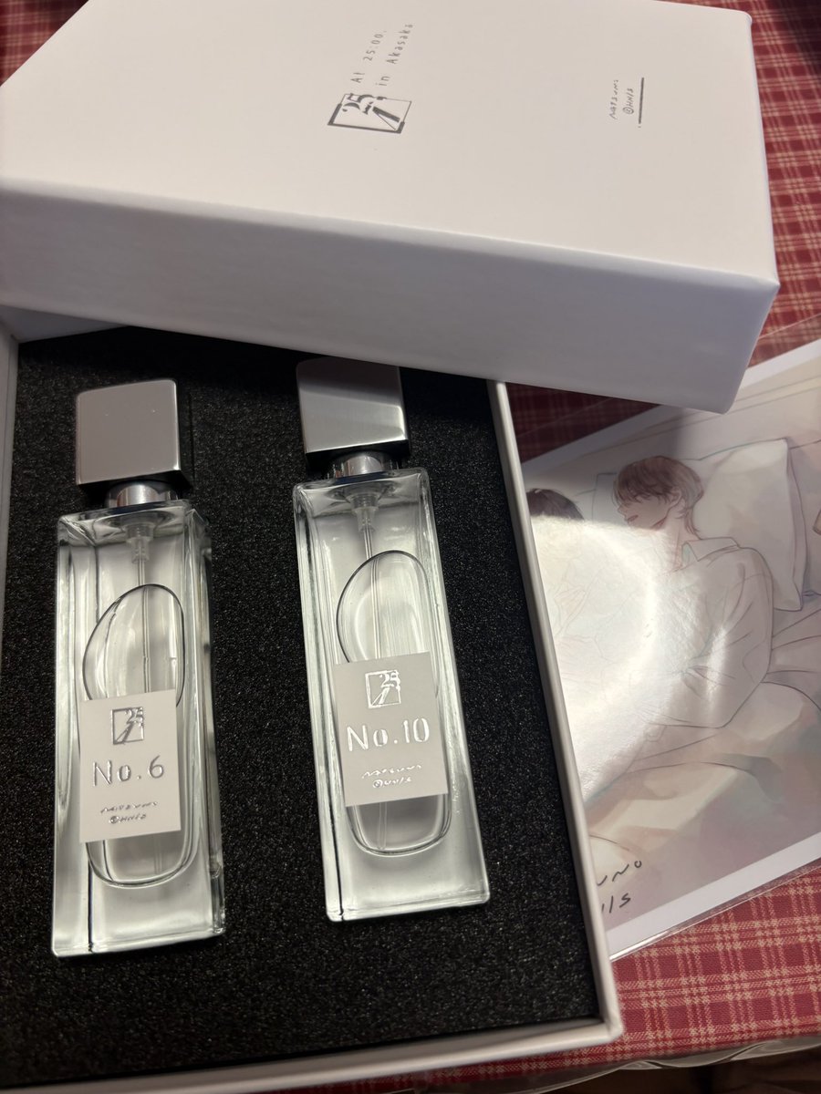 25時赤坂でseason2 のラスト、羽山さんが白崎くんに贈った香水、届いた
