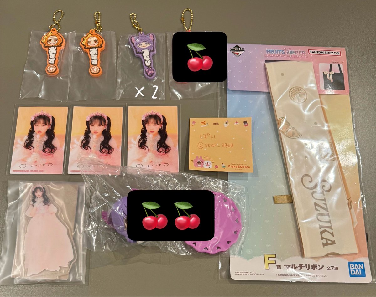 ぽい@プロフカードあり tweet media