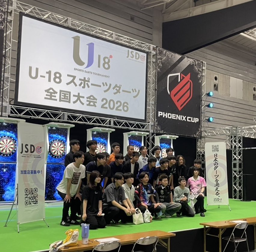 Lstyle_Japan's tweet image. 本日開催中のMJ'26 SPRING、
同会場内でU-18スポーツダーツ全国大会も開催されてます‼️
@U18sportsdarts 

18歳以下の未来輝くダーツプレイヤー達の熱い戦いがここに‼️
大人顔負けのプレイも続出👍
一見の価値ありですよ✨

先日DYNASTY＆L-styleプレイヤーに仲間入りした関口結友選手@yuu_s2002