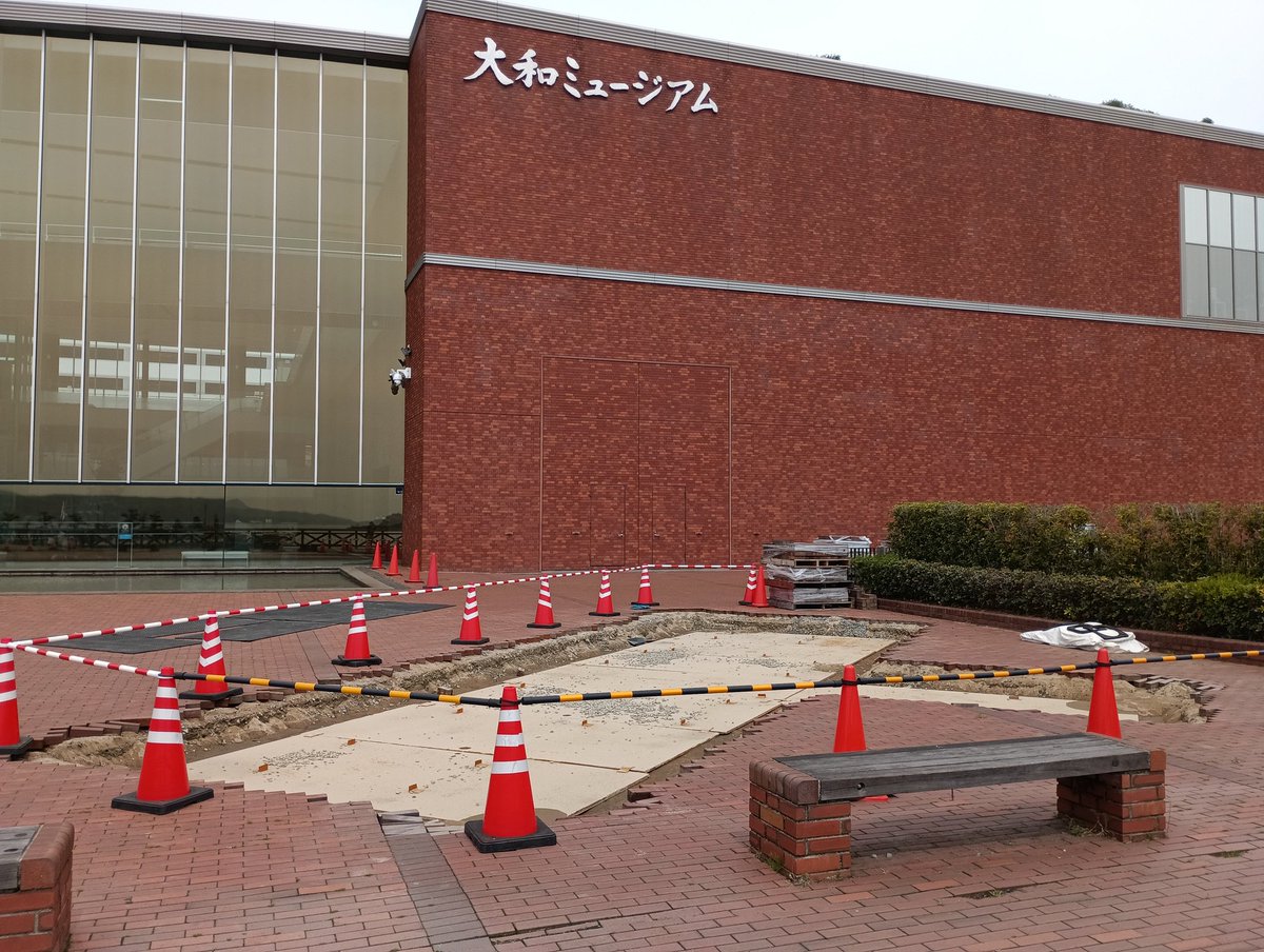瑞雲どもが夢の跡　ですね。
でも、もうすぐ再開です